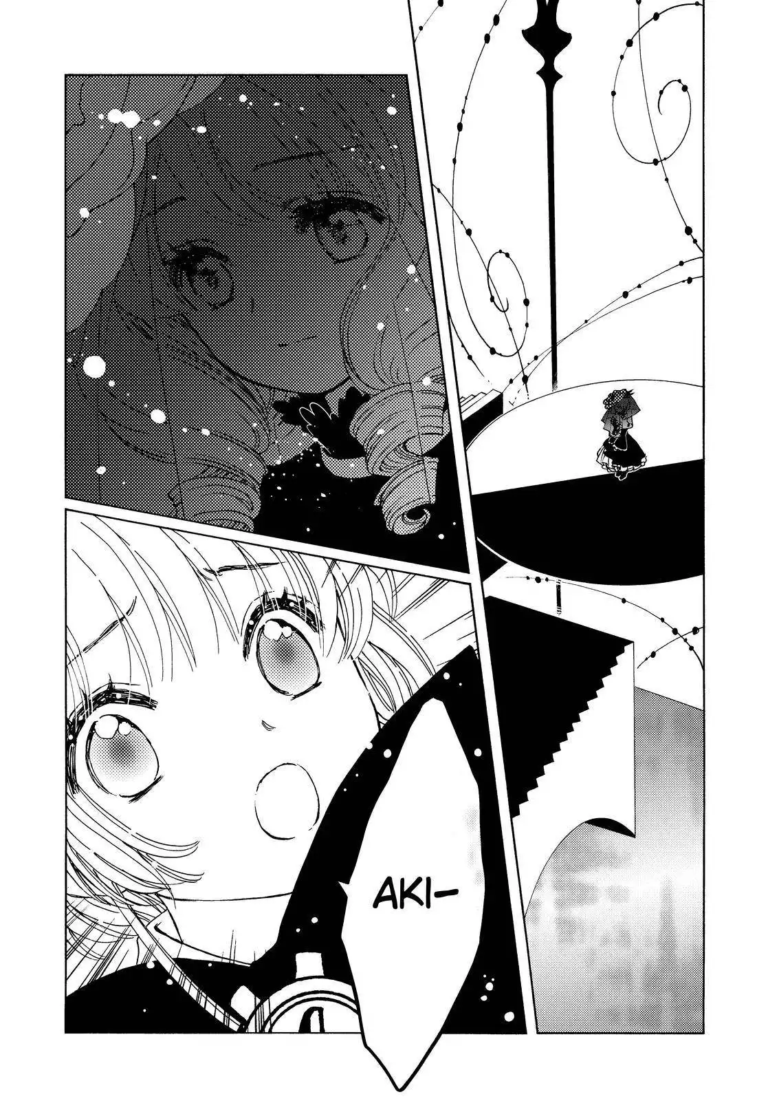 Cardcaptor Sakura - Clear Card Arc Chapter 67 11